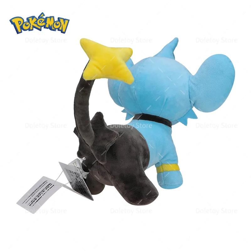   Shinx  ǰ ε巯   峭,  ,  ҳ ҳ  , 25cm