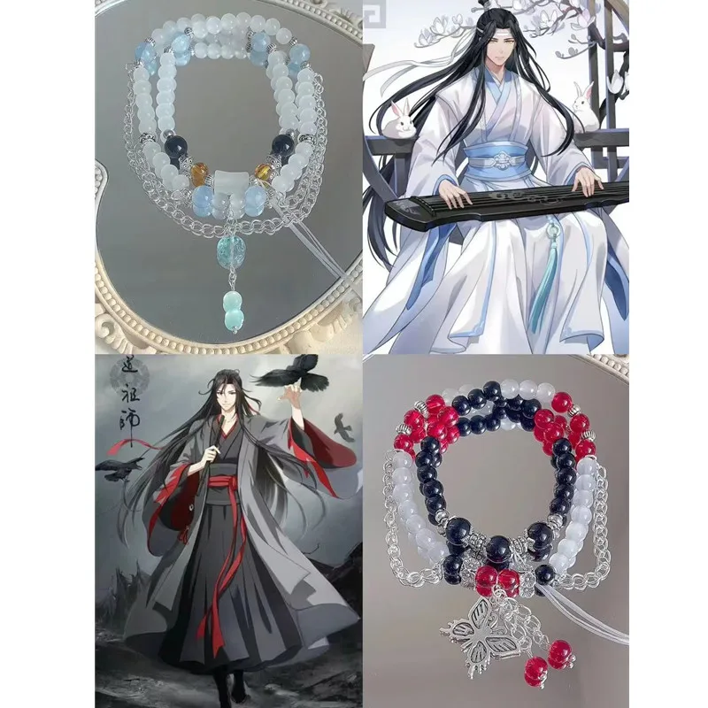 

Mo Dao Zu Shi Bracelet for Women Lan Wangji Bracelet Wei Wuxian Fashion Jewelry Butterfly Beaded Pendant Cos Anime Accesorios
