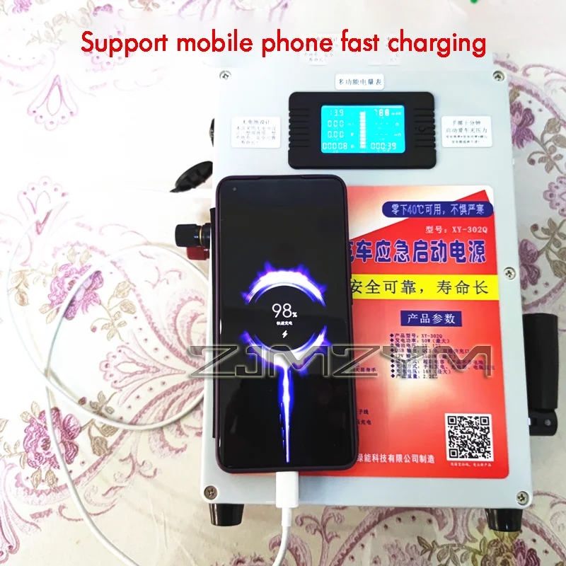 500W 대용량 핸드 크랭크 발전기 5V/12V 자동차 비상 시동 휴대폰 충전 휴대용 야생 생존 배터리