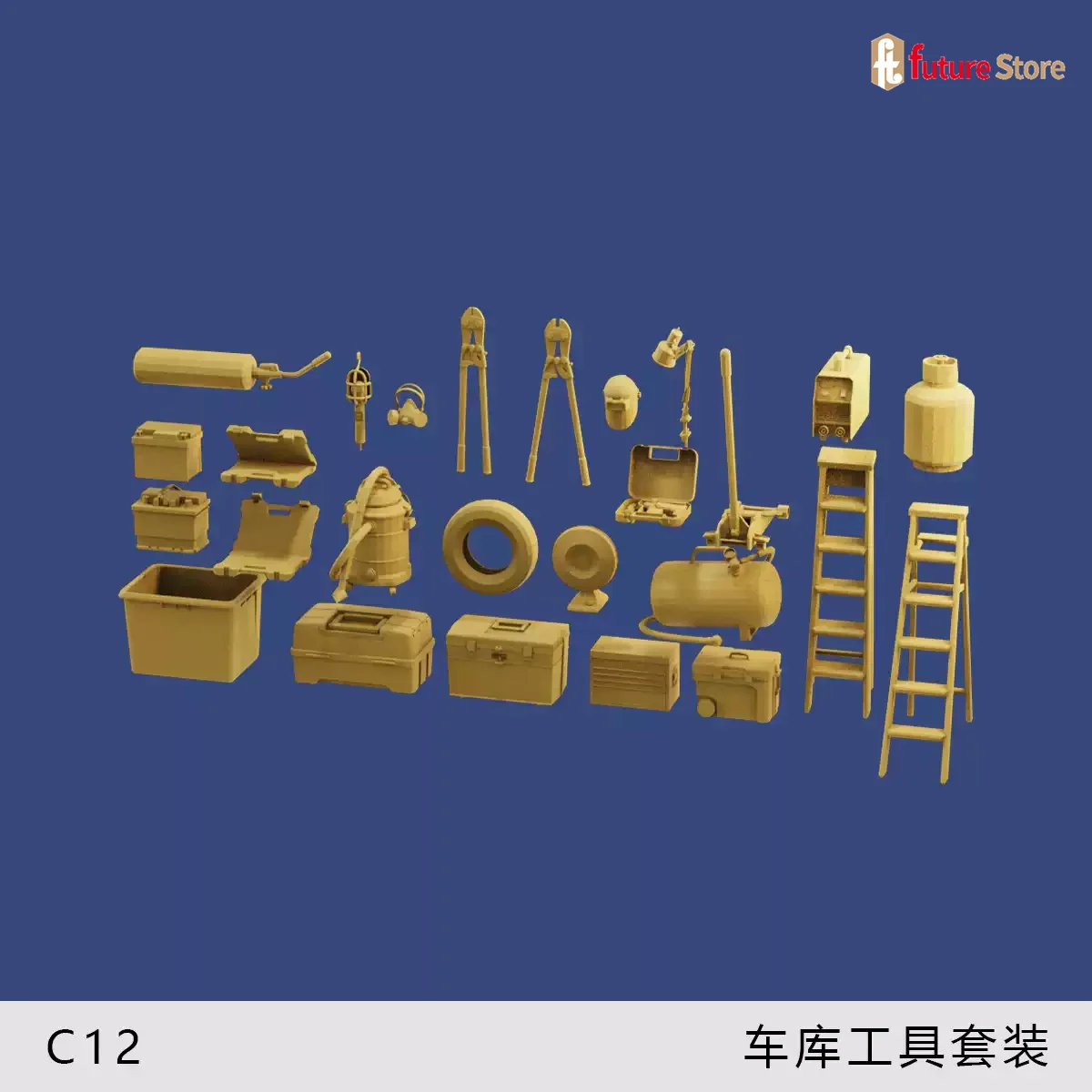 Miniature 1/64 Scale Furniture and Accessories Set