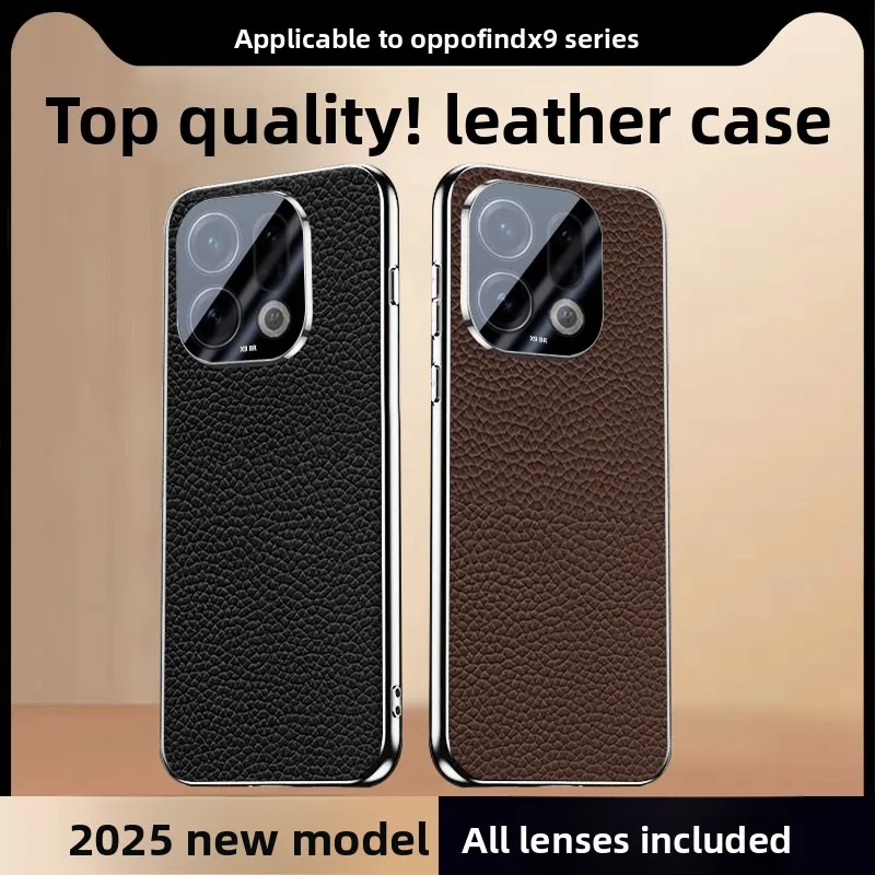 Lychee Pattern Luxury PU Leather Soft Edge All-Inclusive Protection Case