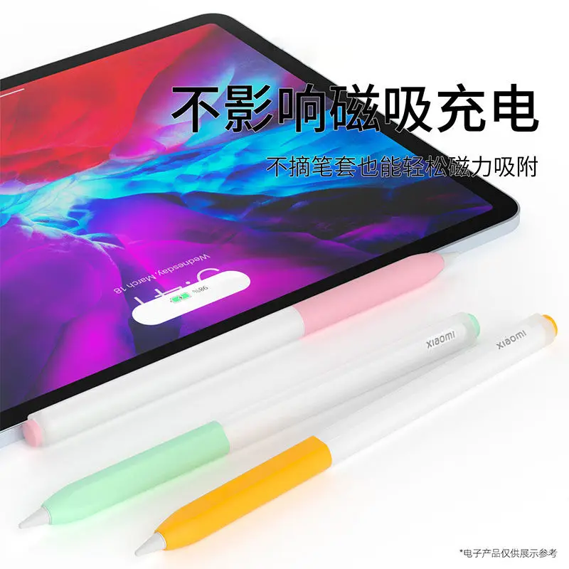 Xiaomi mi pad 6および6pro用の傷防止保護カバー,軽量シリコン保護 