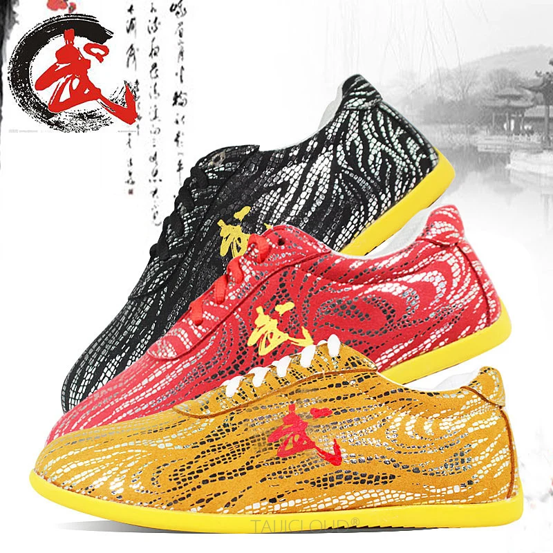 Professional Kids Kung Fu Shoes-Genuine Leather & Ox Tendon Sole Martial Arts Training Footwear for Competition, Performance,