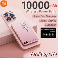 Xiaomi 10000mAh Ultra-Thin Magnetic Power Bank PD20W Wireless Super Fast Charging External Battery for iPhone Huawei Samsung 1