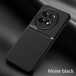 Slim Non-Slip Protective Case with Magnetic Car Holder Cover for OnePlus Ace 2 Pro (Black)