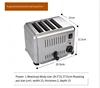 Toaster Commercial 4 Sheet 6 Sheet Hot Press Spit Driver Home Sandwich Breakfast Toaster 4