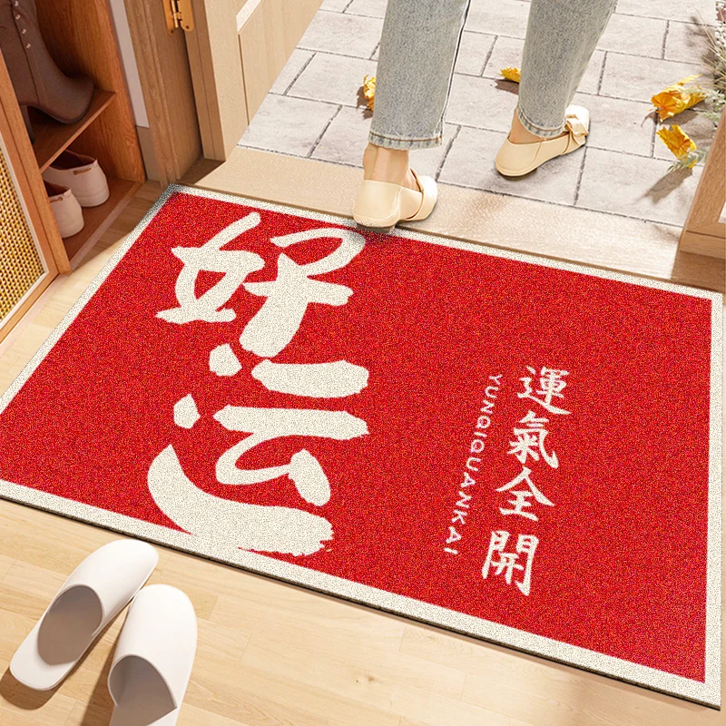 

Pvc Entrance Doormat Welcome Carpets Chinese Characters Rugs For Home Bathroom Living Room Door Floor Mat Stair Hallway Non-Slip