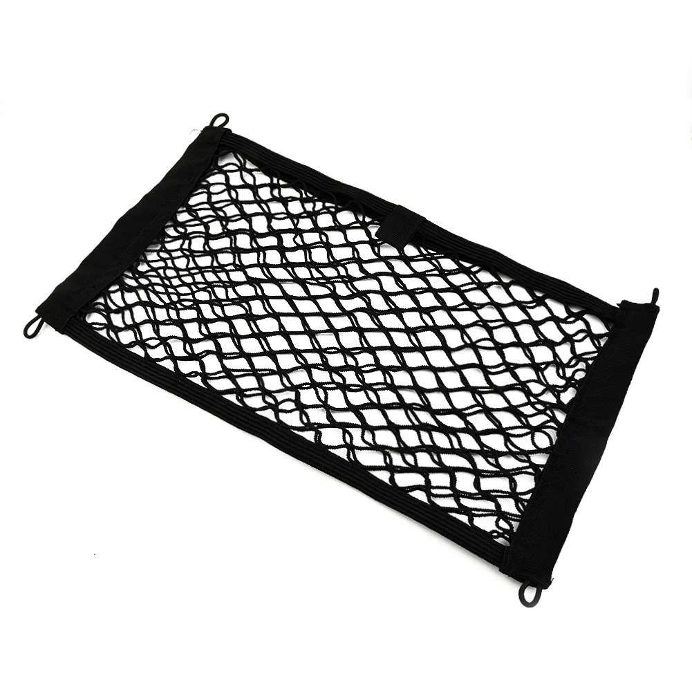 

For Caravan Car Storage Net For Cargo Van For Magazines High Elastic Mesh Interior Maps Black Documents High Quality