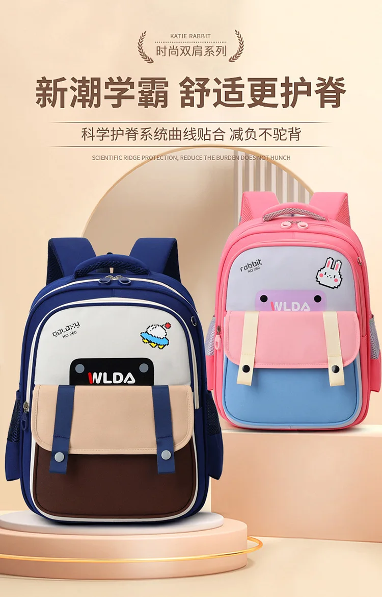Comfort School Backpack for Boys water proof Boys Backpack for Kids Children Elementary Middle School Students Bag for Ages 6-12 1