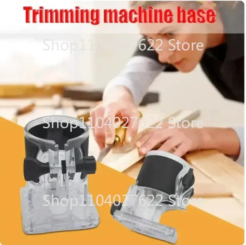 Wooden Router Base Trimming Milling Machine Base Electric Trimmer Machine For TUPIA MAKITA Power Tool Accessories