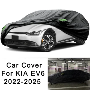 Full Car Covers Custom Fit for Kia EV6 2022-2025 2023 Waterproof All Weather for Automotive Rain Snow Sun Protection Outdoor