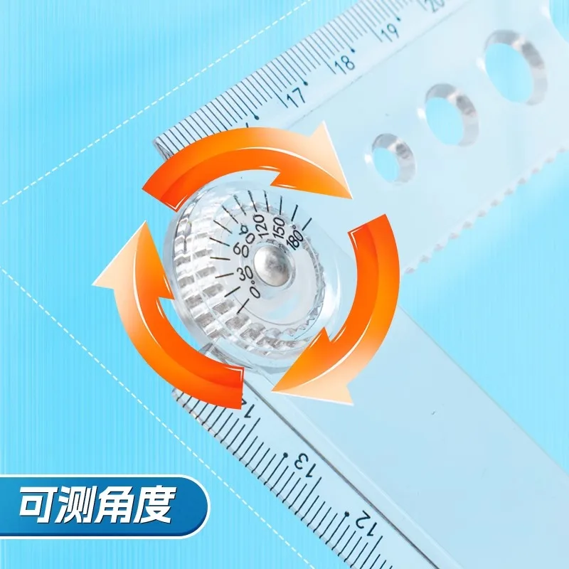 M&G Transparent Minimalist Folding Ruler 30cm Student Wave Ruler Portable Multifunctional Ruler