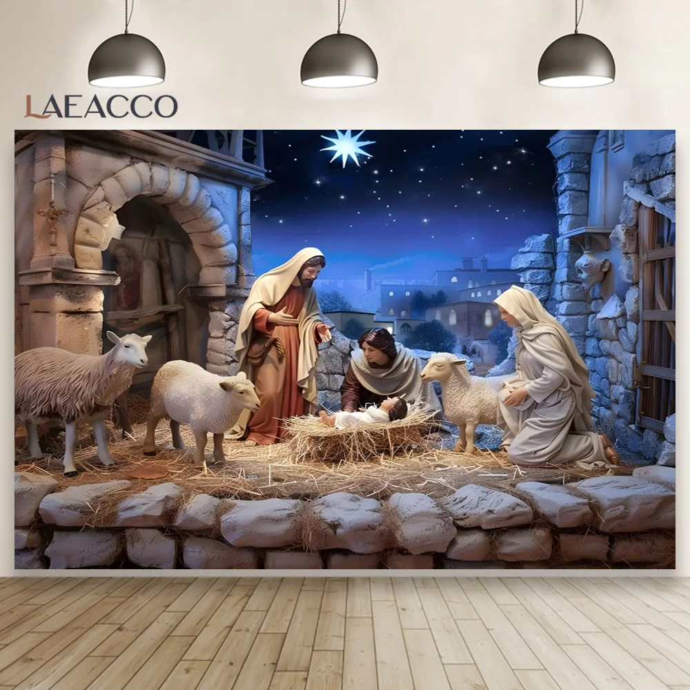 キウイシスターズ様御専用クリスマスイエス・キリスト降誕シーン 星のライト キウイシスターズ様御専用クリスマスイエス・キリスト降誕シーン