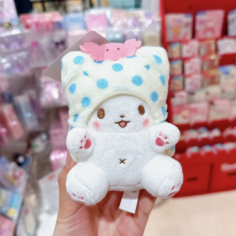 Marumofubiyori Moppu Bear Plush Toy Kawaii Cute Keychains Mascot Ball Chain Keyring Keyholder Girls Toys 3
