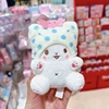 Marumofubiyori Moppu Bear Plush Toy Kawaii Cute Keychains Mascot Ball Chain Keyring Keyholder Girls Toys 3