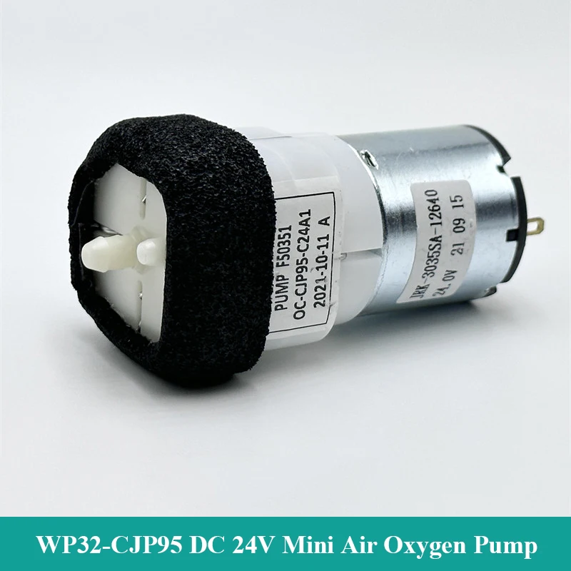 WP32ปั๊มลมขนาดเล็ก DC 12V 18V 24V ปั๊มแรงดันออกซิเจนปั้มเติมลม32มม. การไหลขนาดใหญ่เครื่องนวดตู้ปลาในตู้ปลาแบบทำมือ 1