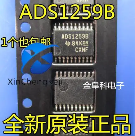 

2pcs original new ADS1259BIPWR ADS1259BIPW ADS1259B TSSOP20 A/D converter