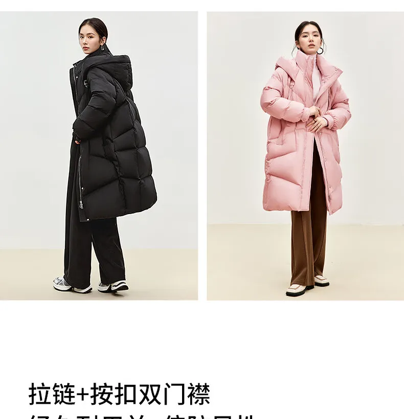 SENTUBILA Winter Long Down Coat Women 2024 Korean Over`sized Hooded Zipper White Duck Down Jackets Parkas Outerwears W44Y55972