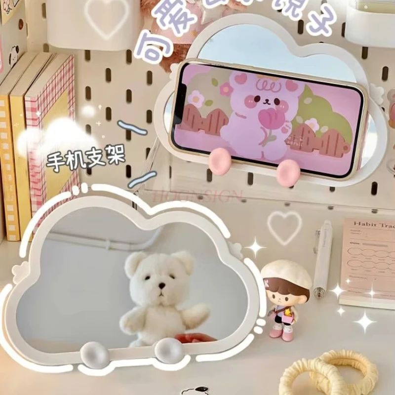 Cloud Mirror Makeup Mirror Mobile Phone Holder Cute Office Desktop Portable Dressing Kawaii Makeup