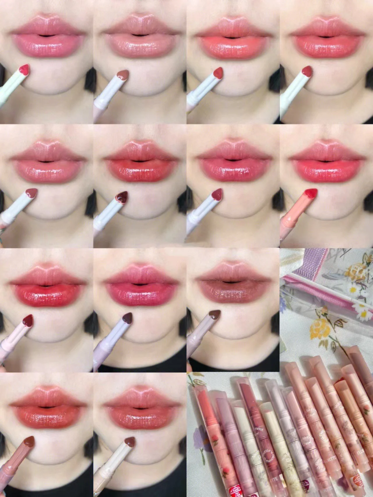 FLORTTE/Flower Loria First Kiss Series Love Stick Lipstick Pen Mirror  Waterlight Lip Glaze Hydrate Love Lipstick 