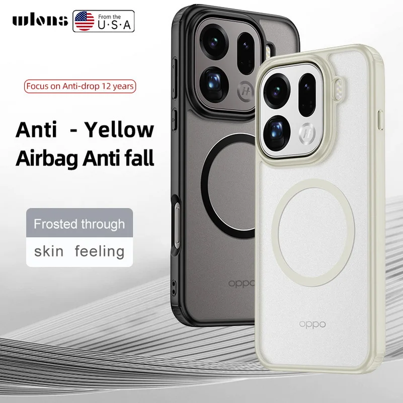 Magsafe Magnetic Matte Phone Case with Wireless Charging & Shockproof Back Cover
