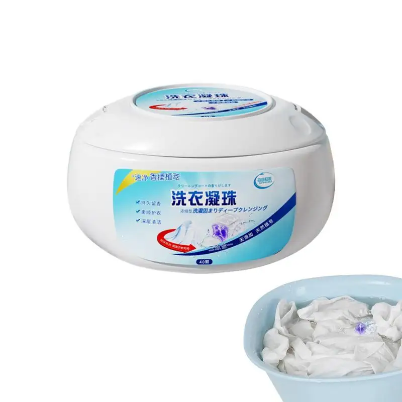 

40 шт., бусины для стирки 3 в 1