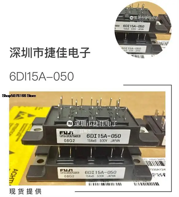 

6DI15A-050 6DI10A-050 6DI20A-050 6DI30A-050 QM20TD-H QM15TD-