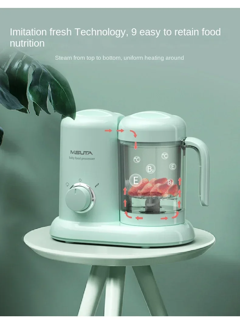 Cooking and Mixing Machine Grinder for Baby Food baby food grinder