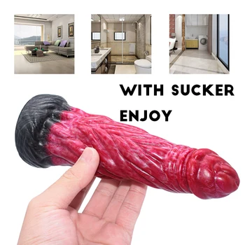 SMMQ 17.4CM Beef Color Alien Glans Silicone Dildo With Suction Cup Anal Stimulate Female Masturbator Sex Toys For Women 3