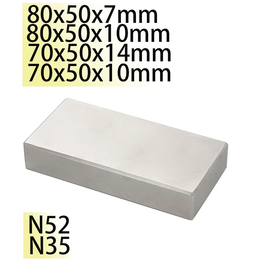 

N52 N35 80x50x10 80x50x7 70x50x14 70X20X10 Rectangle Square Neodymium Bar Block Strong Rare Earth Magnets Search Magnetic