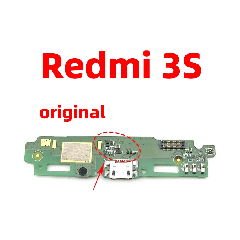 Рисунок 2 - Оригинальный док-разъем для xiaomi Redmi 3S