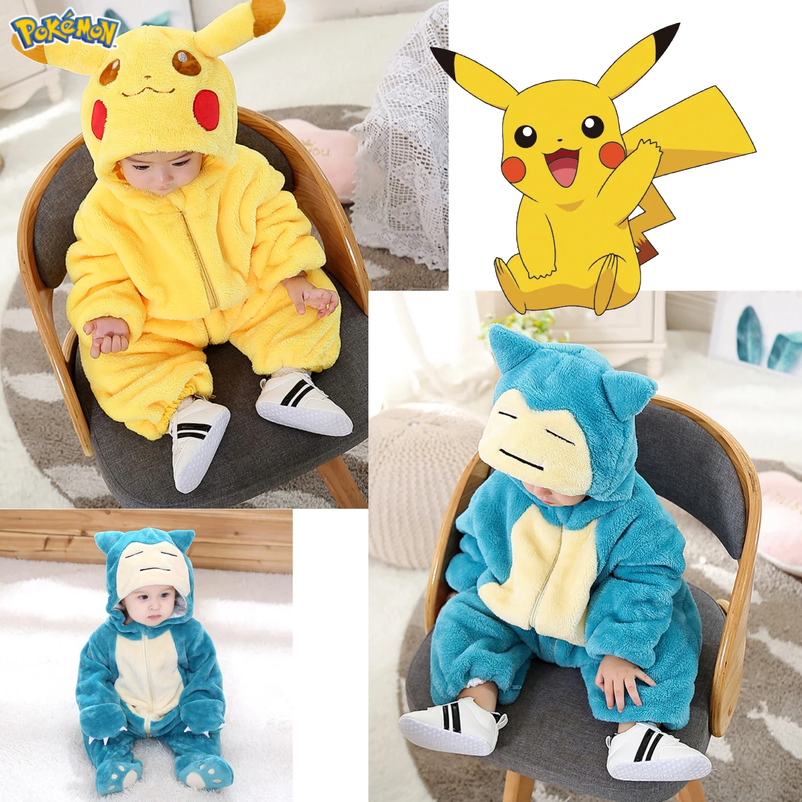 Pokemon Snorlax Pikachu Baby Onesie Kawaii Kigurumi Pajamas Clothing
