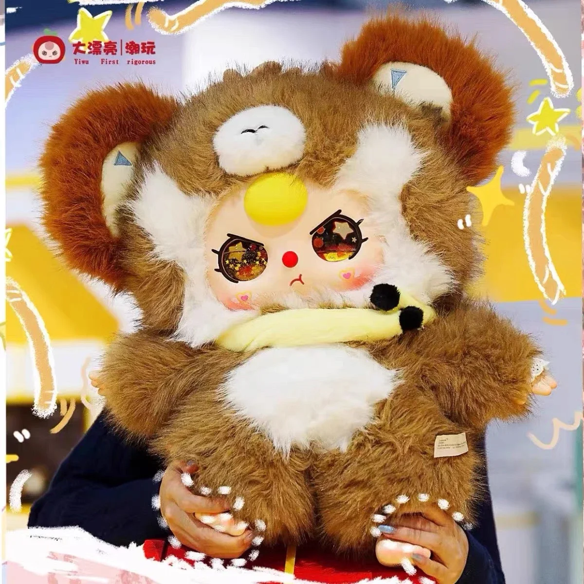 Baby Three 800% Ai Intelligent Dialogue Blind Box Gross