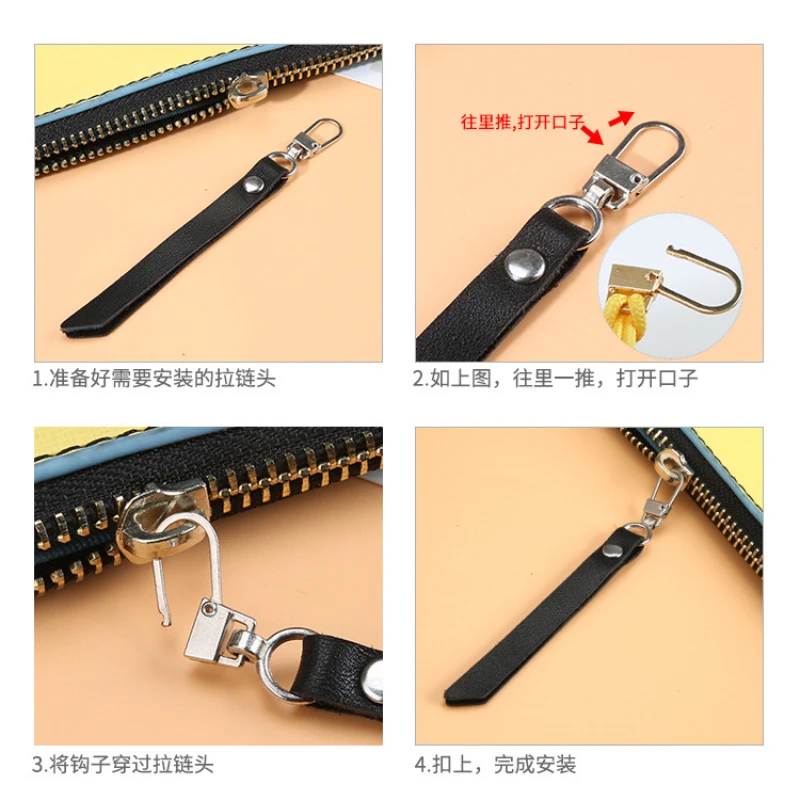 Detachable Metal Zipper Puller with Leather-Universal Use Slider Pendant Charm for Jackets Bags Sewing Accessories