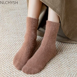Women Winter Warm Soft Fluffy Bed Socks New Solid Color Ladies Home Floor Slipper Mink Fur Thicken Fleece Sock Winter Boots