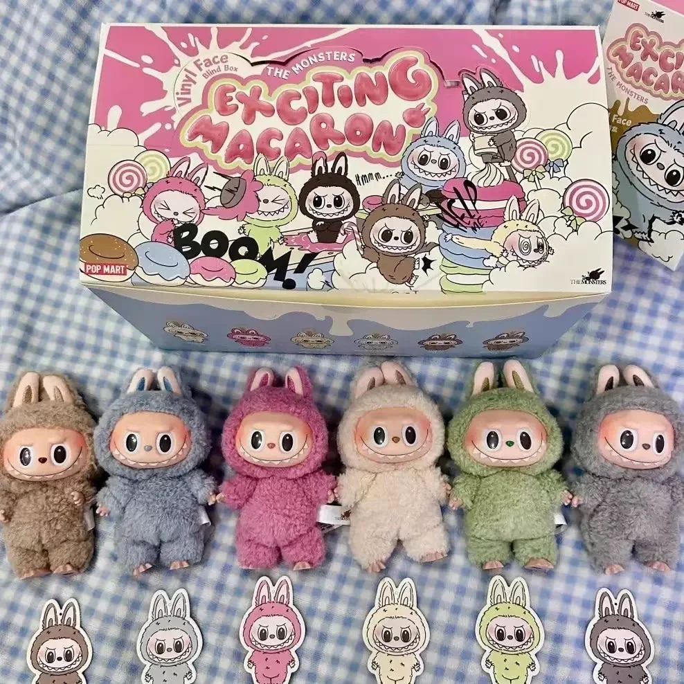 Cute Labubu V1 Vinyl Doll Keychain