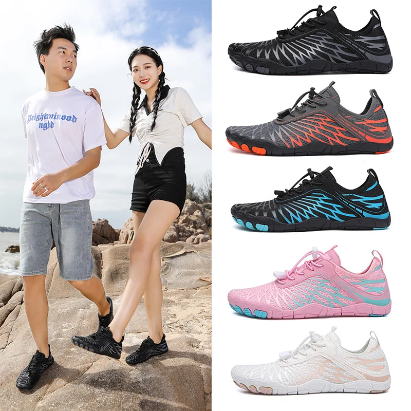 Swimming Water Shoes For Men Women Barefoot Beach Sandals Upstream Aqua Diving Shoes Fitness Yoga Surf Hiking Wading Sneakers