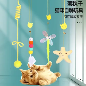 애완 동물 고양이 장난감 신축성 개폐식 걸이식 문 유형 인터랙티브 장난감, 새끼 쥐 개박하 스크래치 로프 장난감, 애완 동물 용품 선물