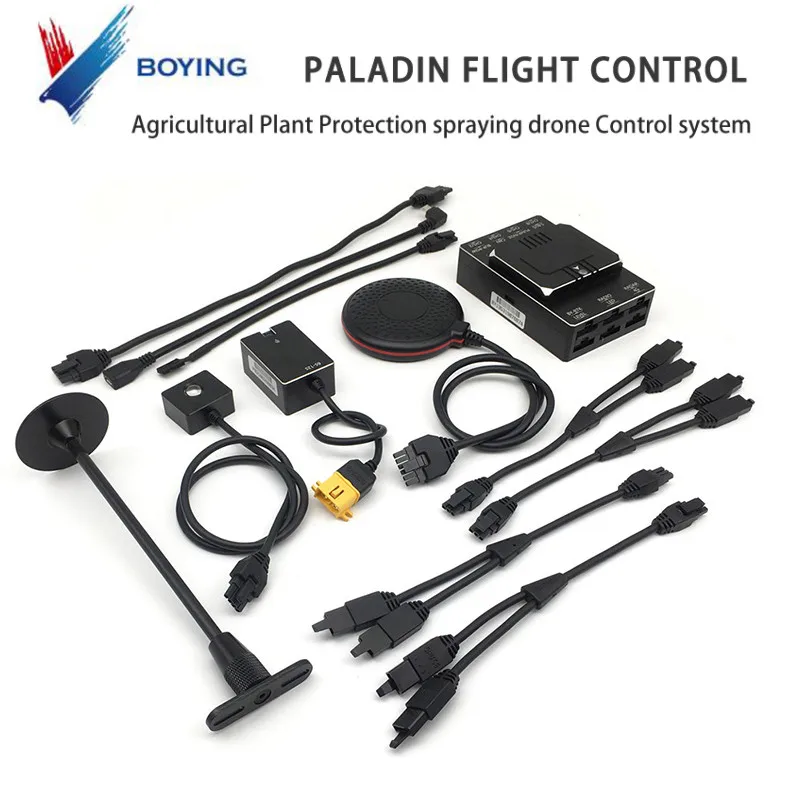 Boying paladin flight controller with gps radar obstacle radar for