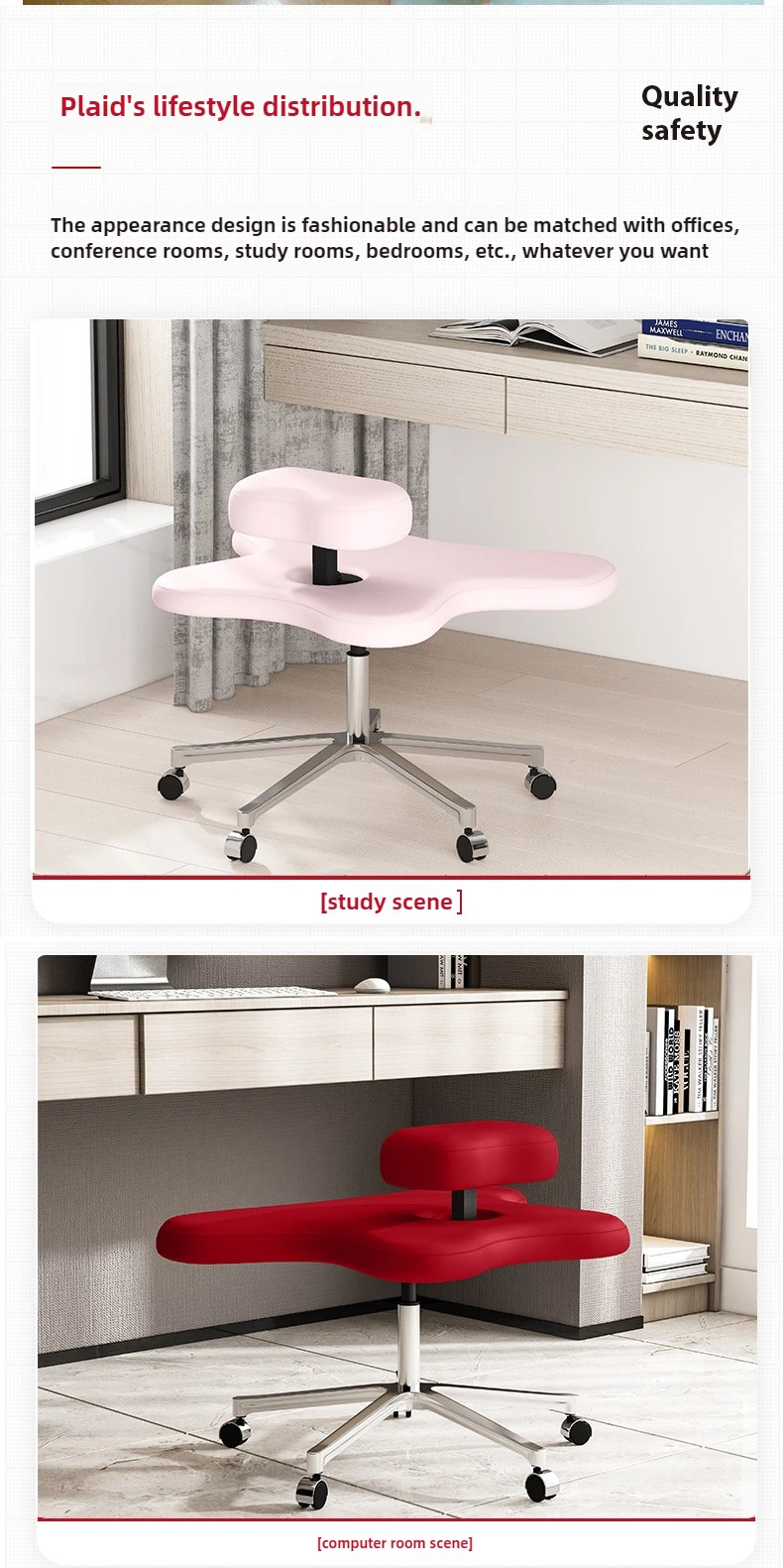 人間工学に基づいたひざまずく椅子、木製のひざまずく椅子スタイルの