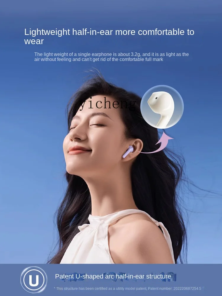 Xczero Air Real Wireless Bluetooth Headset Noise Reduction Sports for Huawei Apple Xiaomi New