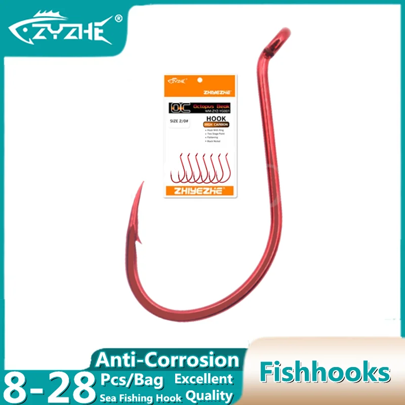 Hameçons de pêche mer BKK acier carbone, 11 tailles hameçons circulaires octopus rouge, 8 à 28 pièces