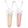 Electric Hair Remover Body and Face Hair Remover Cotton Thread Hair Remover SB Rechargeable Female Mini Hair Remover Beauty Care 1