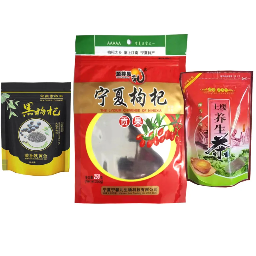 

Premium 250g Chinese Go ji Herbal Tea Set Vacuum Plastic Bags black gou qi Liver Tea Bags Compression No Packing Bag