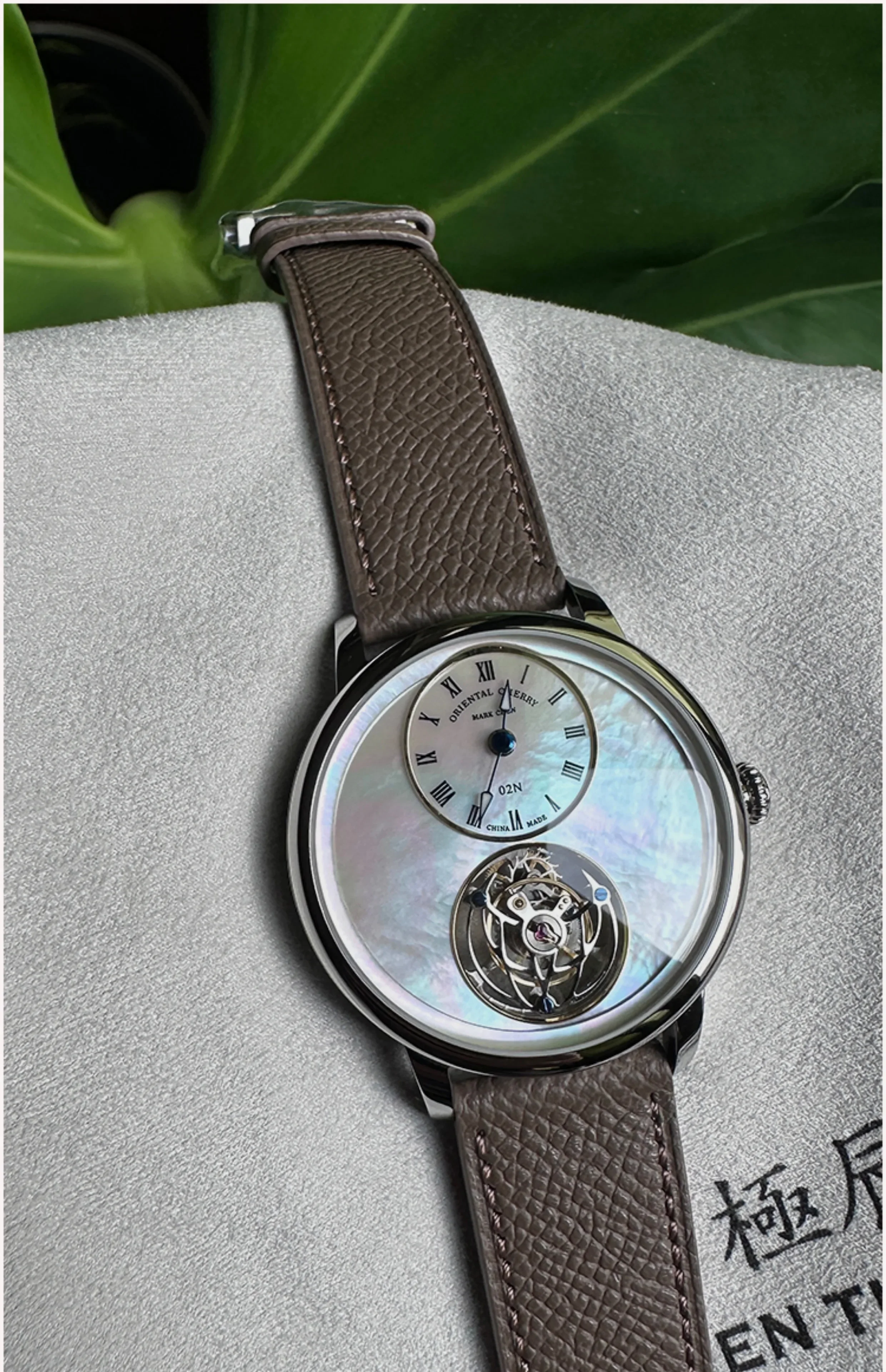 ORIENTAL CHERRY MC-02N Series CAL.6340 Jichen Flying Tourbillon