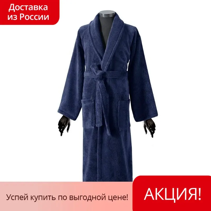 MORA  MORA (Синий) (XL