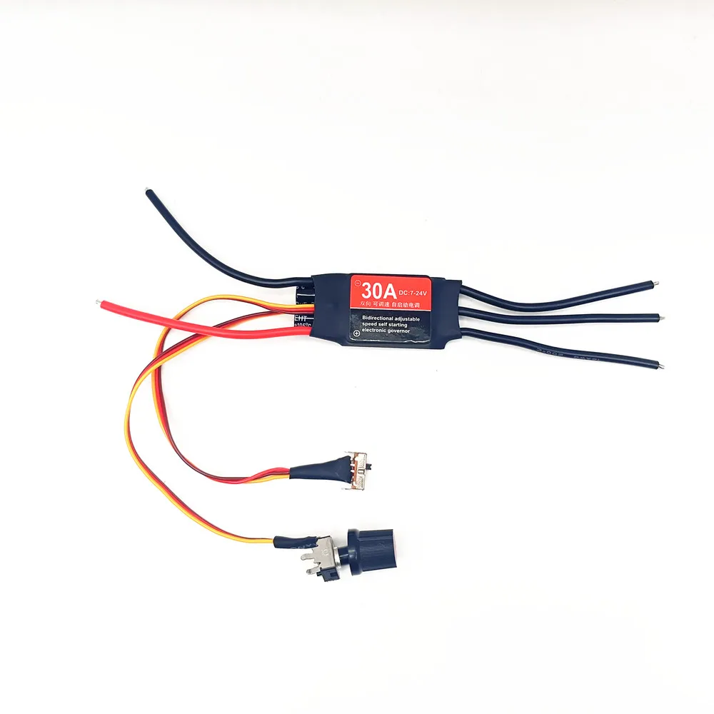 ESC Brushless 30A/60A One Click Switch pour RC
