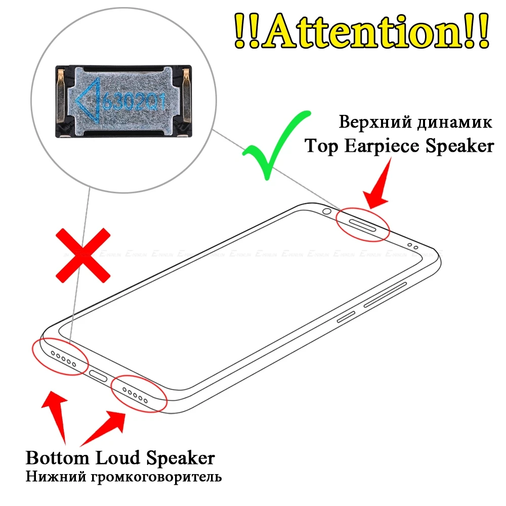 Universal Front Top Earpiece Ear Sound Speaker Receiver