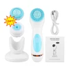 brosse nettoyante visage Machine de nettoyage du visage à vibrateur 3 en 1