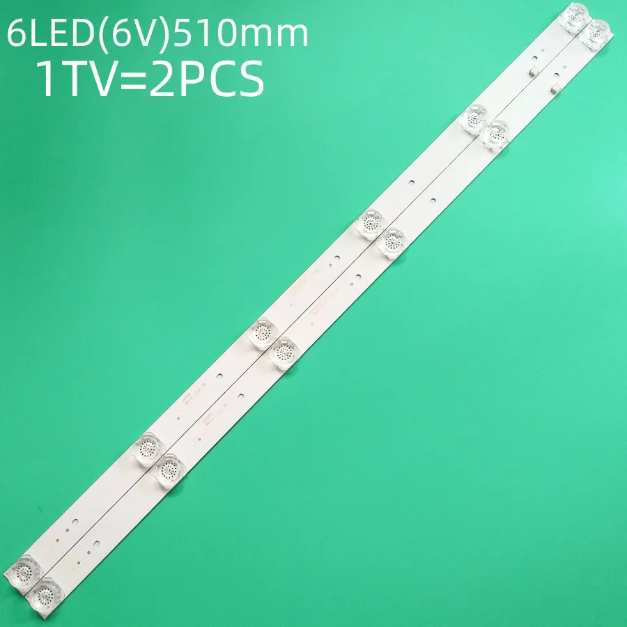 

LED backlight for 32 inch dexp f32d7000c CC02320D510V09 CC02320D510V06 1410 32E20 2X6 6S1P 0D20 5.0 LSF320HN08-M02 KM32K1-SX CO